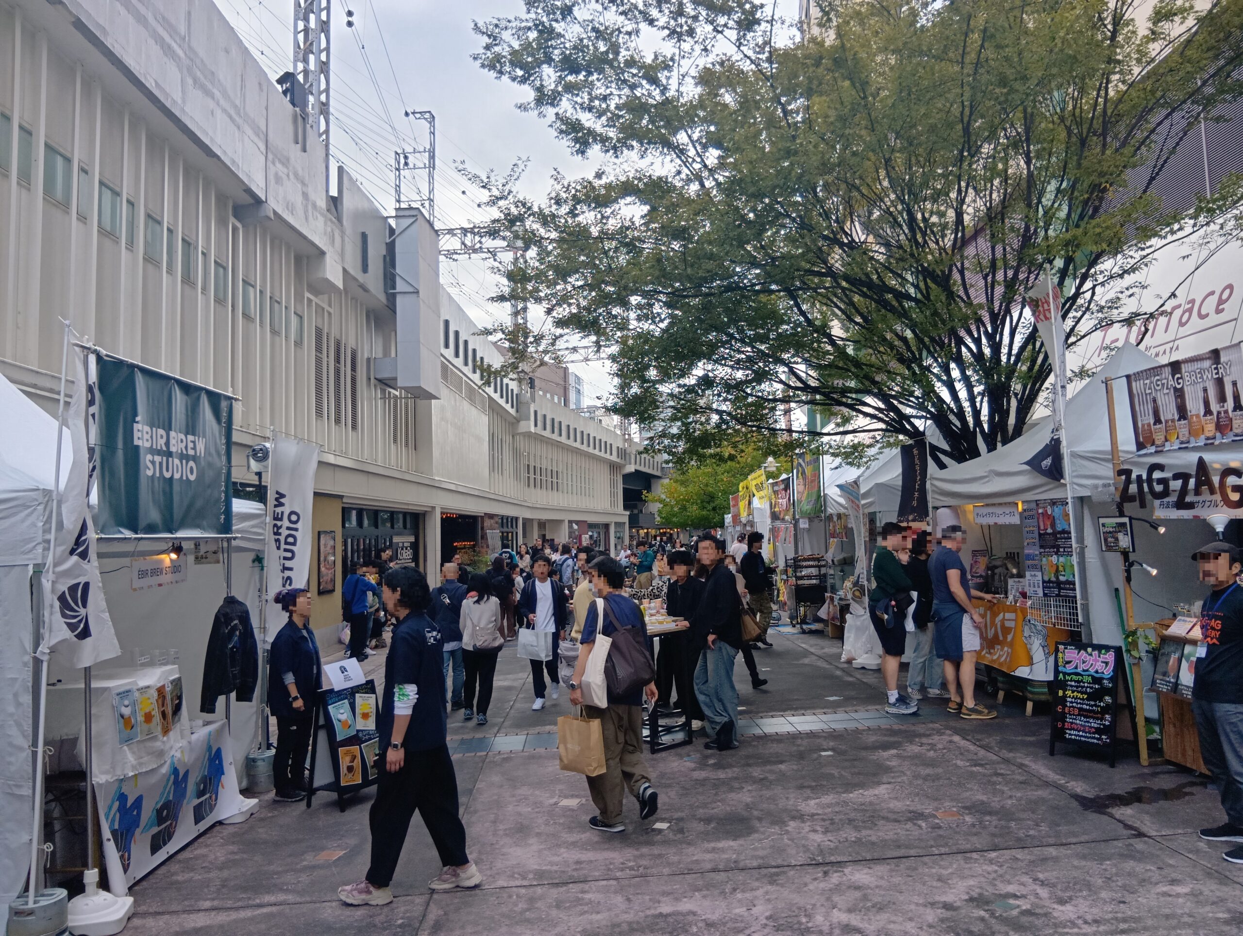 クラフトビールイベント