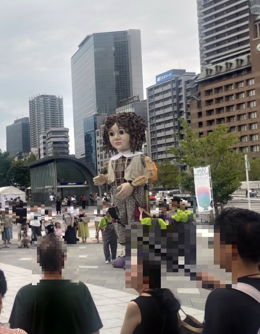 臺灣文化in大阪・関西万博　We Taiwan